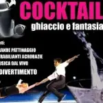 Spettacolo di Pattinaggio sul Ghiaccio a Sesto San Giovanni (Milano) il 30 Gennaio 2010: 