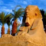 Offerta Viaggio Capodanno 2010 in Egitto: Il Cairo e Crociera sul Nilo. Pacchetto viaggio 8 giorni in Egitto
