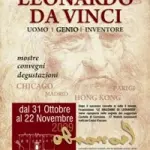 Al Castello di Carnaiola (Fabro - Terni) la mostra su Leonardo Da Vinci dal 31 Ottobre al 22 Novembre 2009