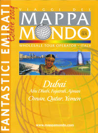 Viaggi del Mappamondo: speciale Offerte viaggio Vacanze-Famiglia a Dubai fino al 15 Settembre 2009