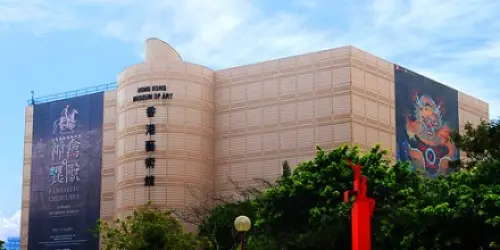 Cina-Hong Kong: museo e funicolare panoramica, ristoranti ed hotel ad Hong Kong