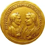 Mostre Firenze 2013 - Mostra sui medaglioni romani fino al 30 Settembre 2013