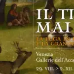 Venezia: mostra Tiziano e pittura veneta fino al 2 Dicembre 2012-Gallerie Accademia