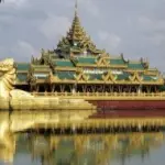 Tour 2012 Birmania 11 giorni e 8 notti: offerta viaggio Birmania Gennaio-Febbraio-Marzo 2012