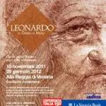 Leonardo Da Vinci in mostra a Torino (Reggia di Venaria) dal 18 Novembre 2011 fino al 29 Gennaio 2012